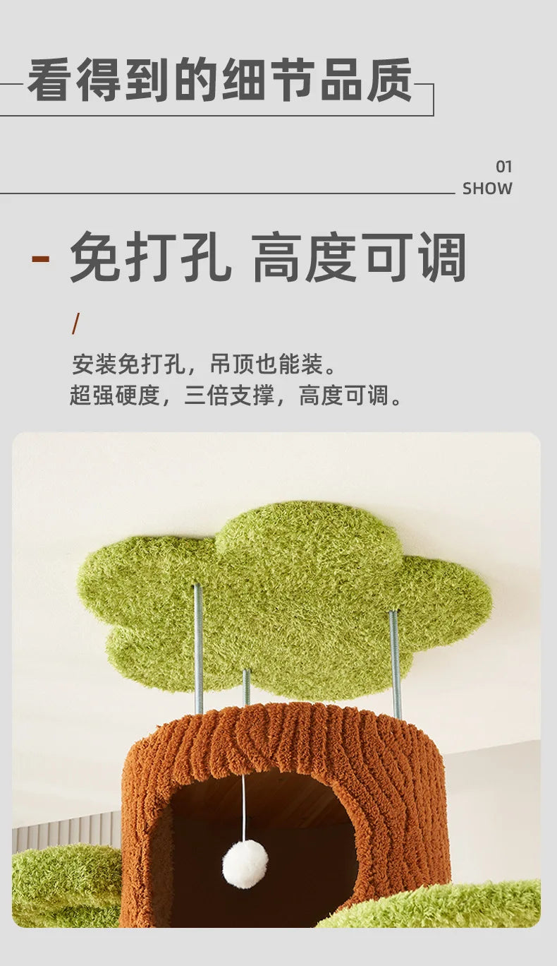 Cat climbing frame nest, cat tree integration, non-solid wood Tongtian pillar, fram toys products