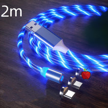 磁力充電線 Streamer 快速充電線 Lighting Micro USB 充電線 LED 磁力充電器 Type-C 充電線