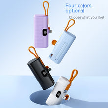 行動電源 緊湊型便攜式膠囊行動電源